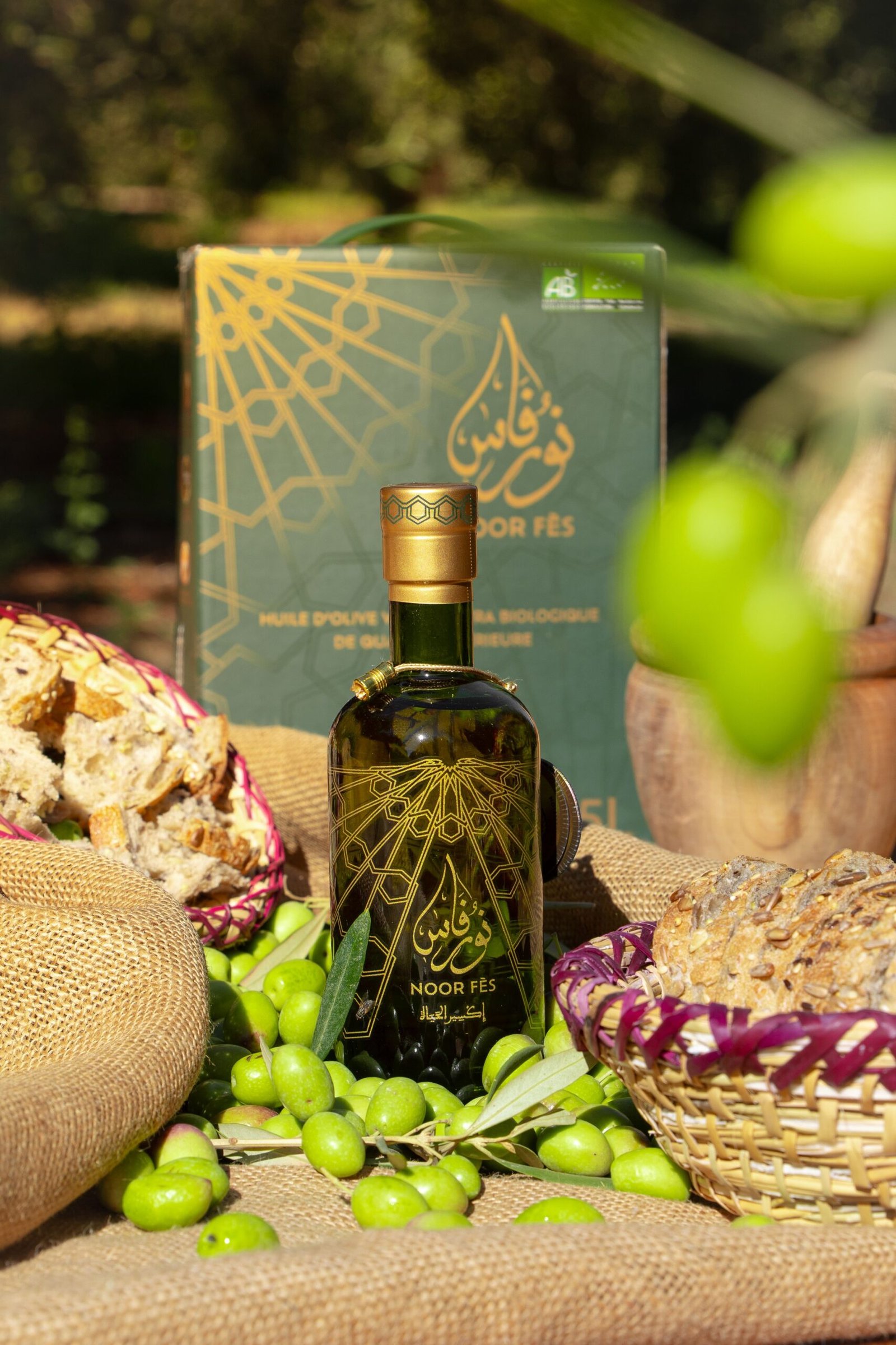 Organic Extra Virgin Olive Oil (16.9 fl oz)